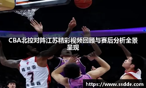 3377体育