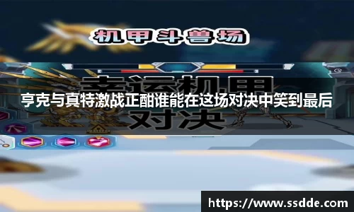 3377体育平台