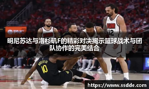 3377体育官网