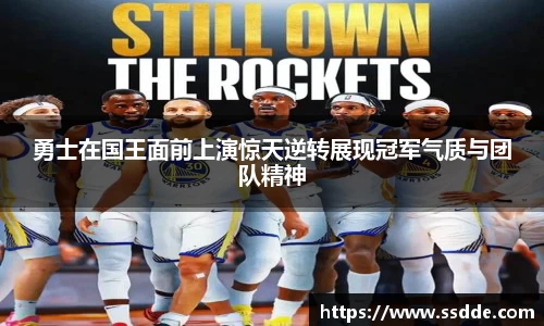 3377体育平台