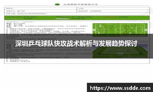 3377体育官网