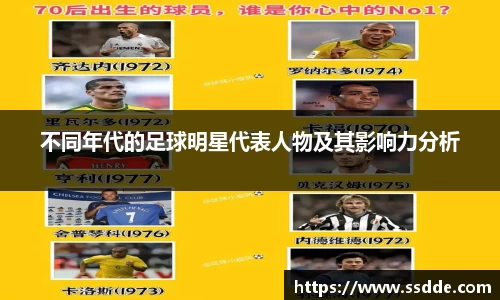 3377体育平台