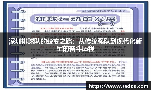 3377体育平台