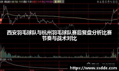 3377体育官网